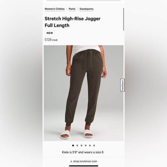 Lululemon Stretch High-Rise Jogger Full Length - Picture 5 of 7